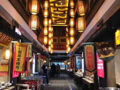 -大张烙馍村(泉山店)