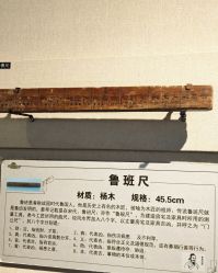 -文旺阁亲子手工DIY木作博物馆