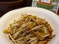 -新发现(苏州中心商场店)