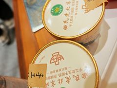 -曲氏老北京铜锅涮肉•火锅(不老街店)