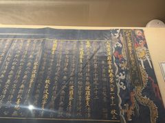 -张掖大佛寺景区