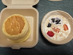 -茉里·舒芙蕾·手作甜品