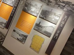 -相门城墙文化休闲景区