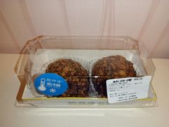-鲍师傅糕点(西站店)