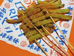-碌碌发·东南亚风味烧烤档(体育西店)