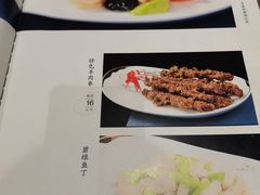 -燕春楼(海河华鼎店)