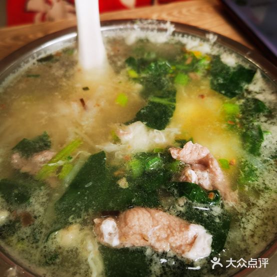 正宗甲子粉汤(城投·长信蓝郡店)