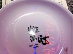 -蛙来哒(吉联mall店)