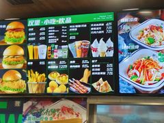 -魏家凉皮(祈年大厦店)