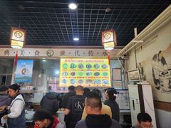-昌顺马记小吃店(昌盛园店)