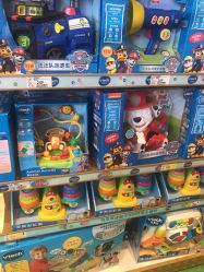 点击看大图 -Hamleys哈姆雷斯(东方福来德店)