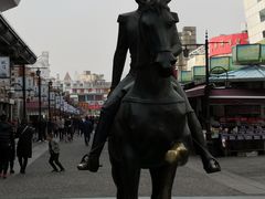 -天津洋货市场
