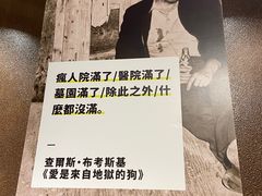 -扶光书店(中环店)
