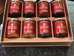 -上海静安香格里拉大酒店