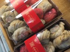 -清真全盛斋传统糕点(西羊市店)