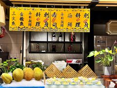 -川骄海鲜自助(亚运村店)