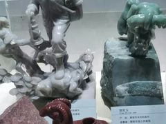 -河南自然博物馆