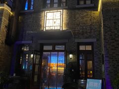 门面-麦落精酿啤酒餐吧(先农大院店)