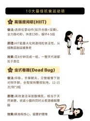 -克丽缇娜