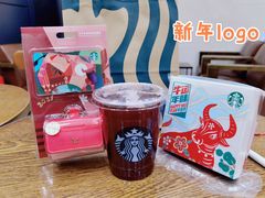 红梅黑加仑果汁-星巴克(北京中关村南大街店)