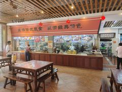 -农厨好味·温泉鹅·农家菜