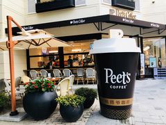 -Peet's Coffee皮爷咖啡(大学路店)
