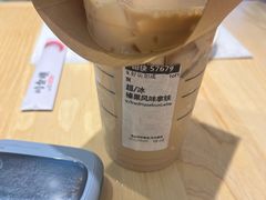 -星巴克(天津SM城市广场店)