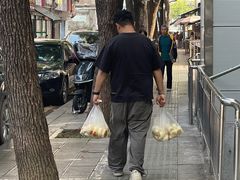 -胡记包子