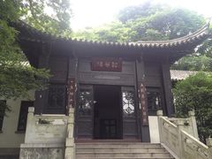 13-南山风景名胜区