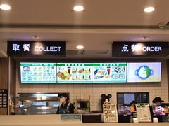 -魏家凉皮(来广营店)