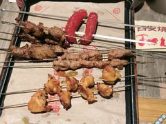 -叁宝烤肉• 西安烧烤(太乙路店)
