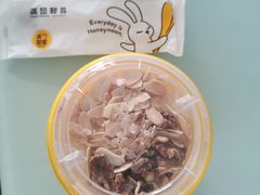 -满记甜品(优客百盛店)