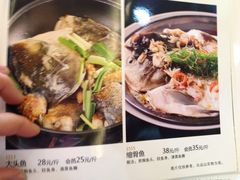 -肥仔顺德菜(龙悦居店)