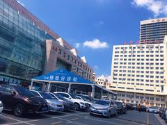 -大连医科大学附属第二医院(总院)