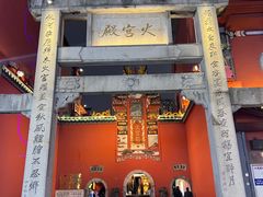 -黄兴南路步行商业街