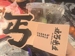 -鞍山万达广场
