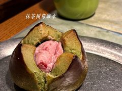 -富贵面包公司(运河店)
