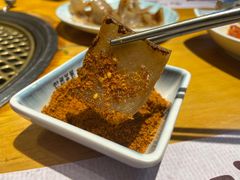 猪皮-唯成•韩国炭火烤肉 유성고기