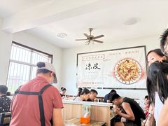 -八分场凉皮老店(正宗)