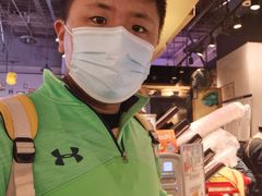 -寿奶茶·鲜奶与茶(合生汇购物中心店)