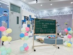 -杨浦科技幼稚园