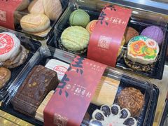 -北京稻香村(燕儿岛路店)