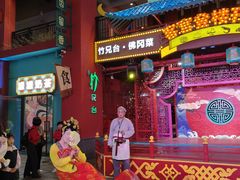 -清远熹乐谷温泉度假酒店