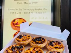 -安德鲁饼店(总店)