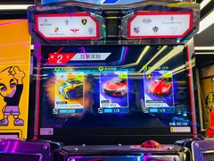 -风云再起游乐汇(北京西单西西友谊店)