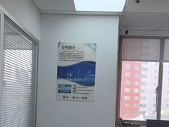 -联想笔记本电脑维修售后服务中心(徐汇区店)