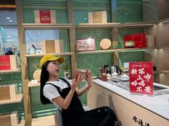 -铜锣湾国际购物中心