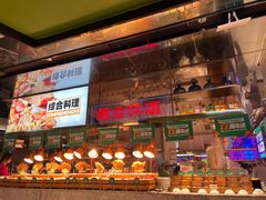 -亚马逊海鲜自助(万象汇店)