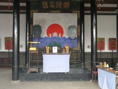 -平遥县衙