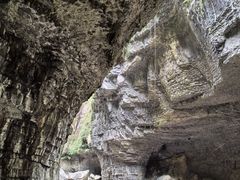 -鹿院坪生态旅游景区